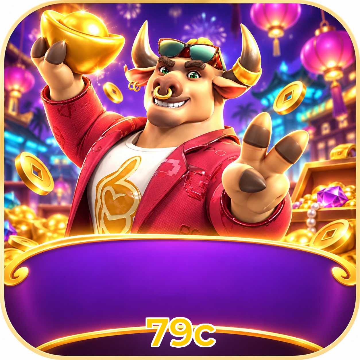 79c Win FAQ