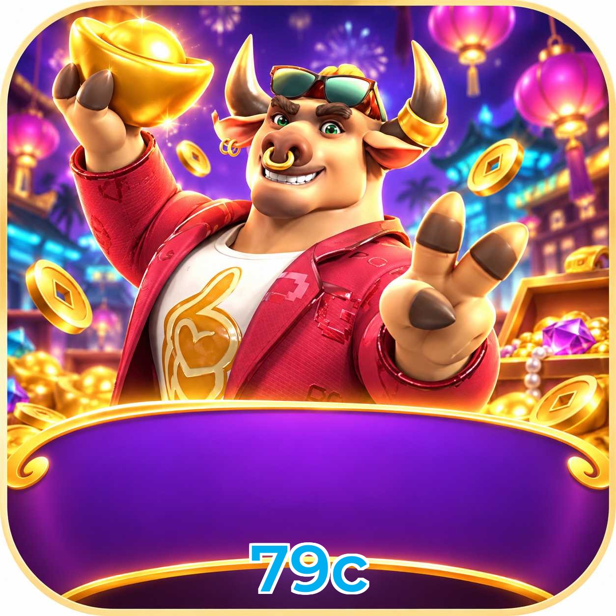 79c Registration Guide