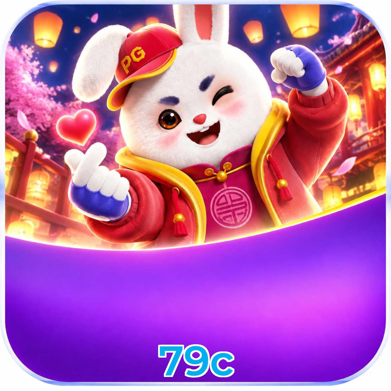 79c Compatibilidade