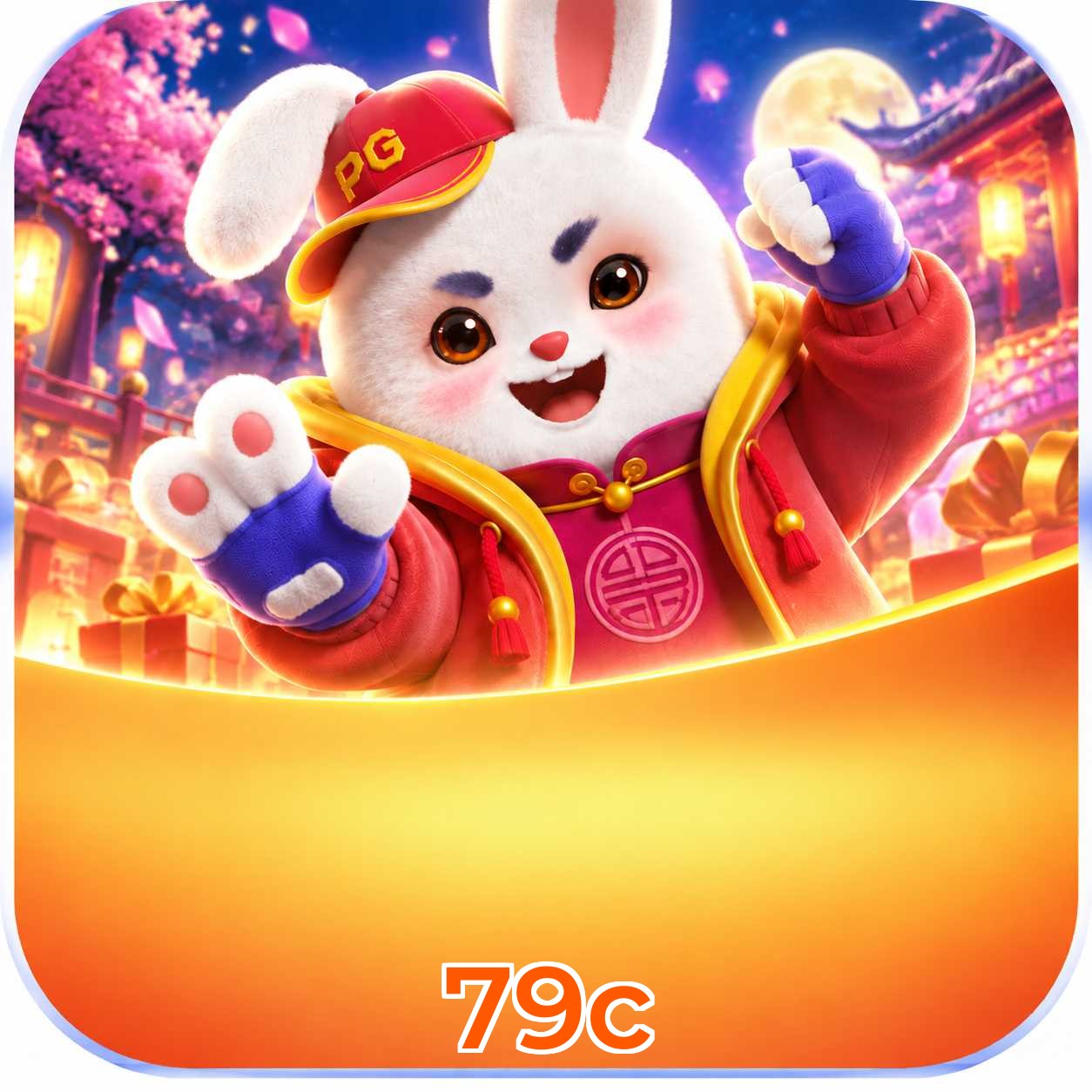 79c atualizar e desinstalar app