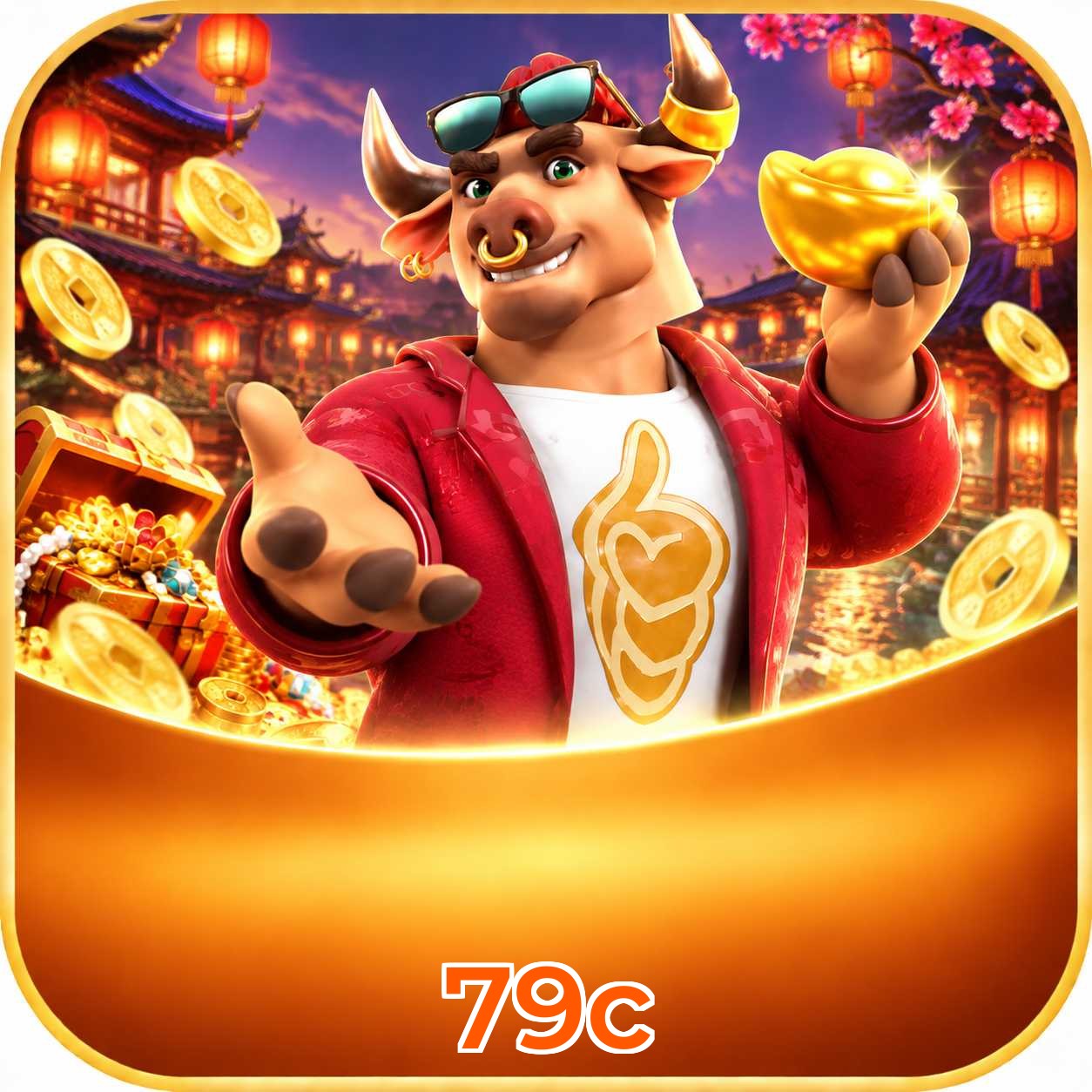79c FAQ
