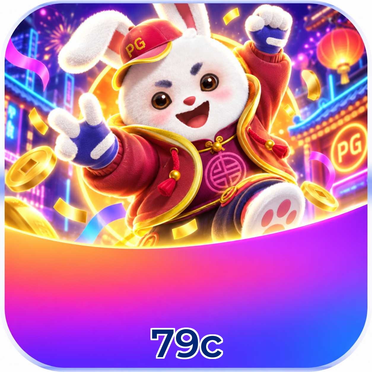79c Logo