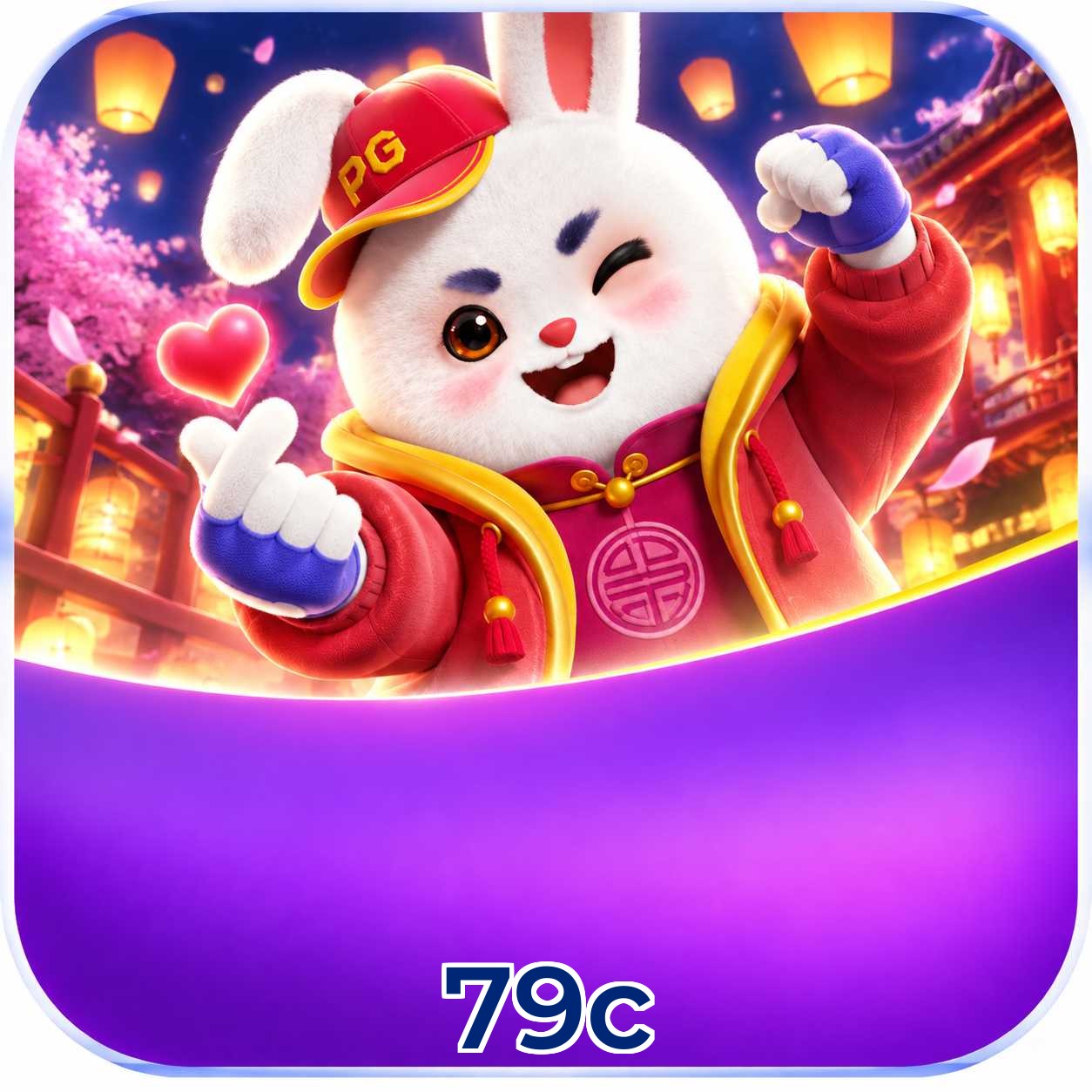 79c Slot FAQ